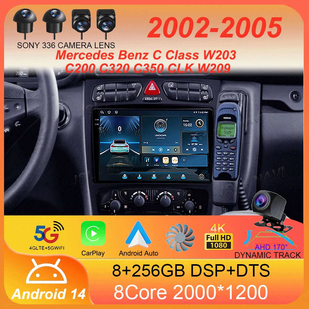 Car Radio Android 14 For Mercedes Benz C Class W203 C200 C320 C350 CLK W209 2002 - 2005 Car Stereo Multimedia Player NO DVD