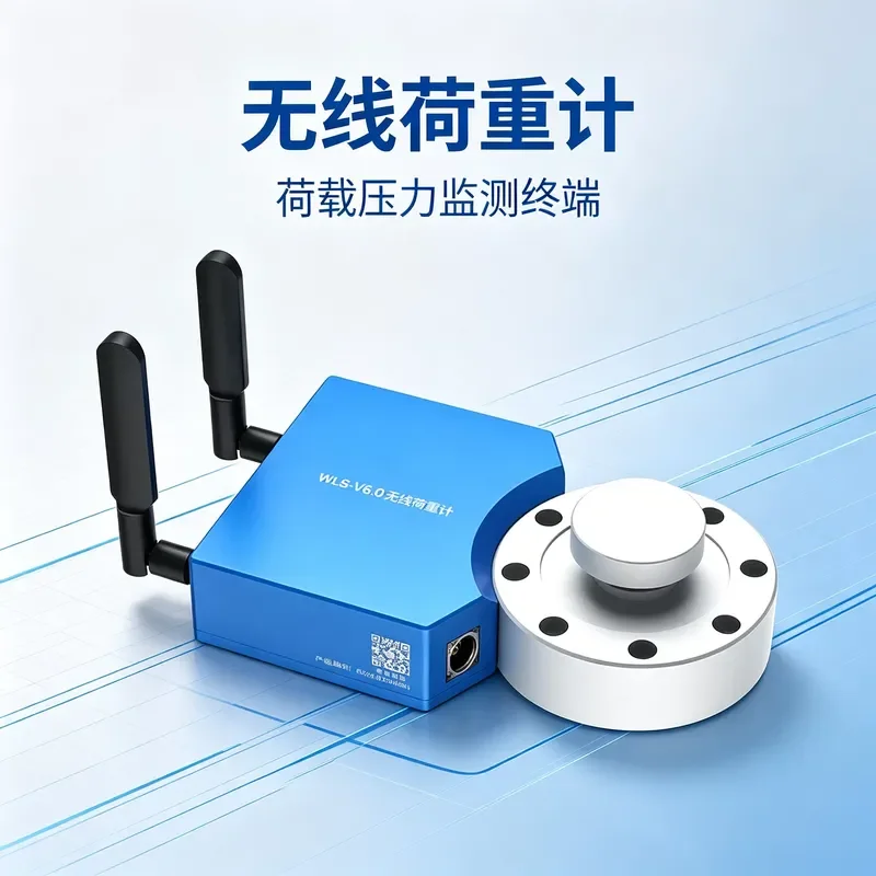 for Wireless Load Meter Engineering Anchor Cable Load Monitoring Sensor Wireless Transmission Stress Measurement Acquisition