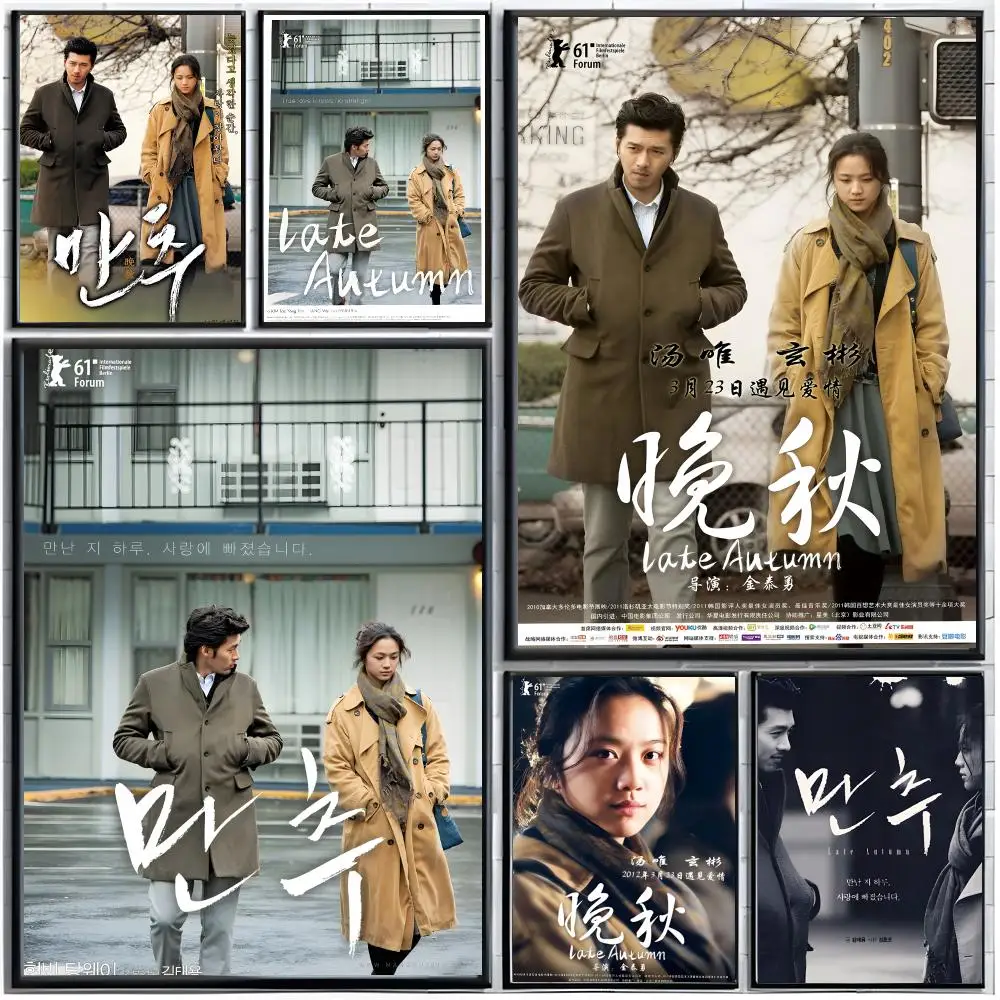 romance movie L-Late Autumn Poster Modern Wall Art Home Decor Living Room Decorative Print Unframed