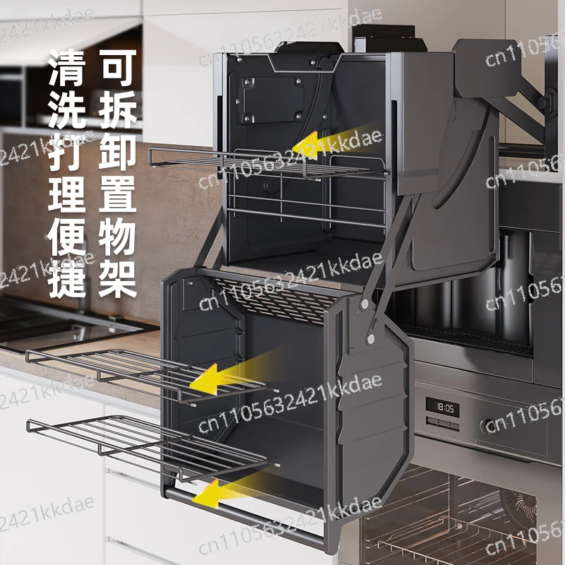Seasoning Basket Deepening Storage Rack Hanging Cabinet Lift Basket Kitchen