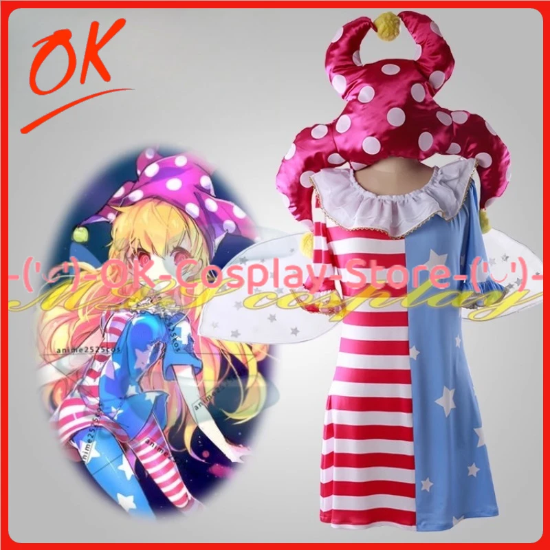 

[Customized] Touhou Legacy of Lunatic Kingdom Clownpiece Hell's Fairy Cosplay Costume Game Roleplay Outfit Carnival Uniform
