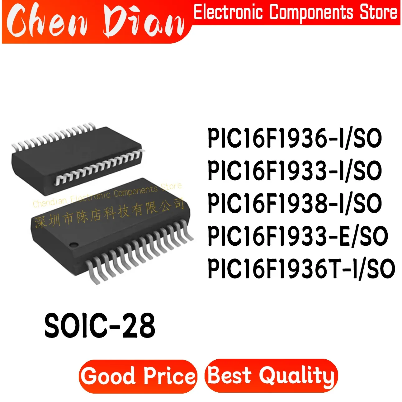 PIC16F1936-I/SO PIC16F1933-I PIC16F1938-I PIC16F1933-E PIC16F1936T-I SOIC-28 New Original Genuine