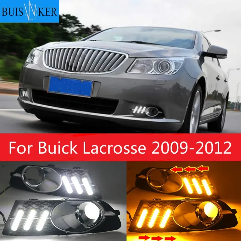 

Светодиодный дневной свет для Buick Lacrosse 2009-2012, решетка бампера, дневные ходовые огни, крышка противотуманных фар DRL