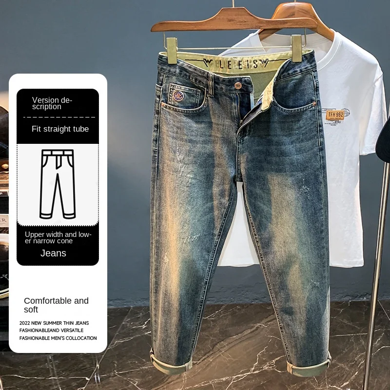 Jeans americani sottili estivi pantaloni Casual elastici larghi retrò alla moda da uomo 2024nuovi pantaloni dritti