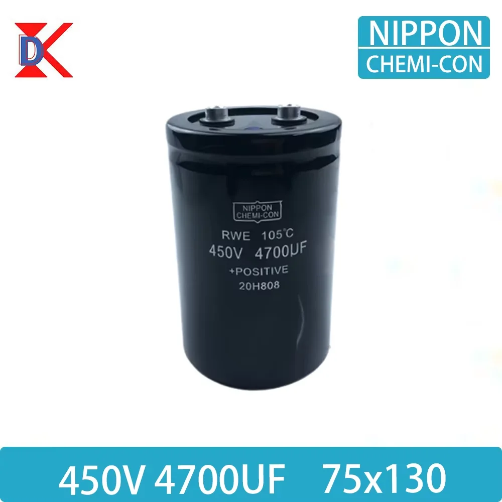 Condensator   Screw  Foot  450V 4700UF  Black Diamond  Electrolytic