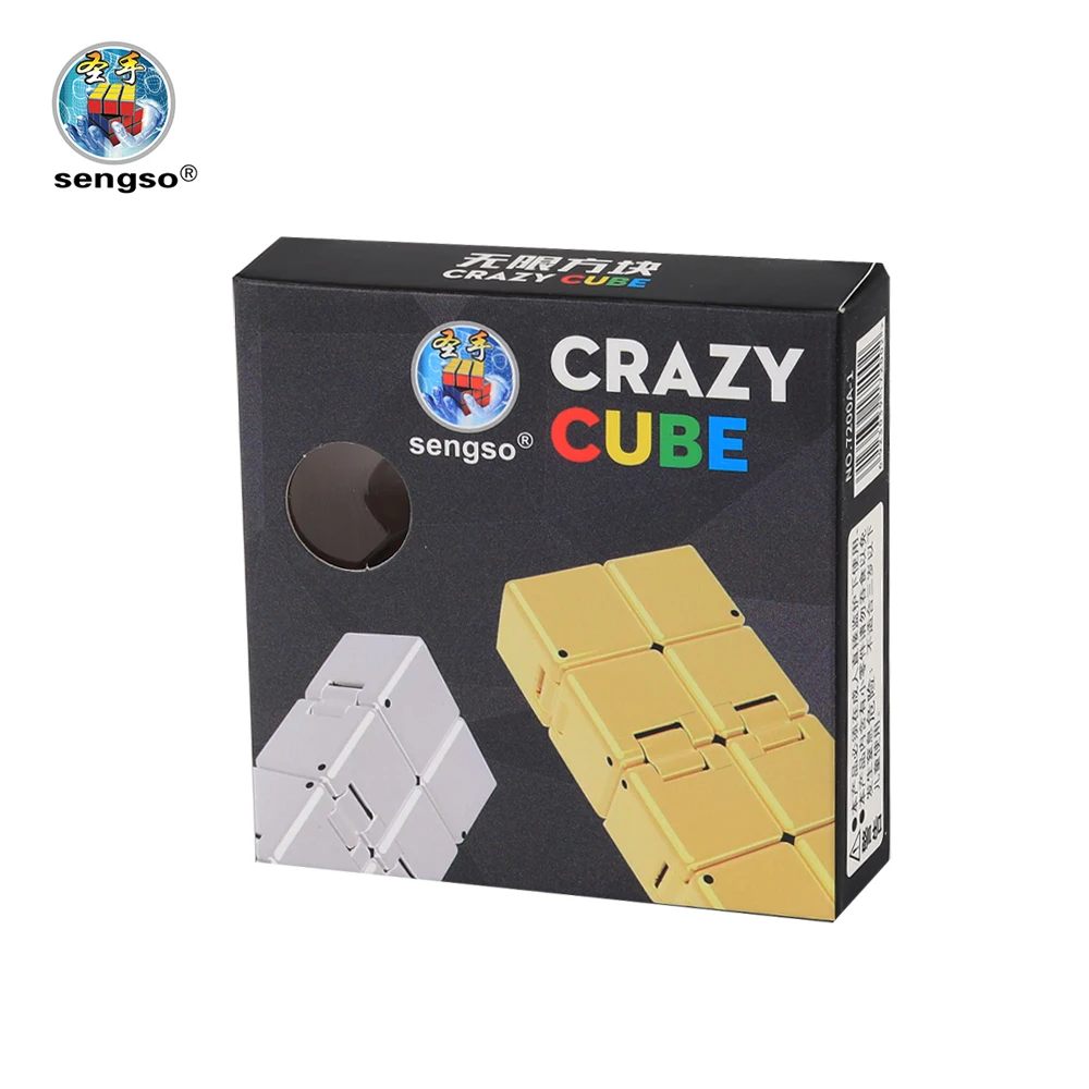 SENGSO Decompression Toy Infinity Magic Cube Puzzle Toys Relieve Stress Funny Hand Game Four Corner Maze Toys hot sale