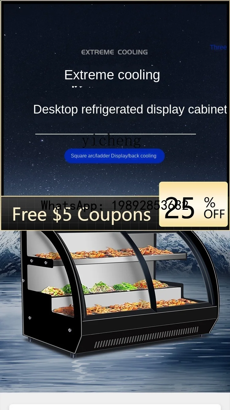 

AB Ladder Refrigerated Cabinet Desktop Preservation Cabinet Night Market Ice Table Mobile Food Displaying Refrigerator