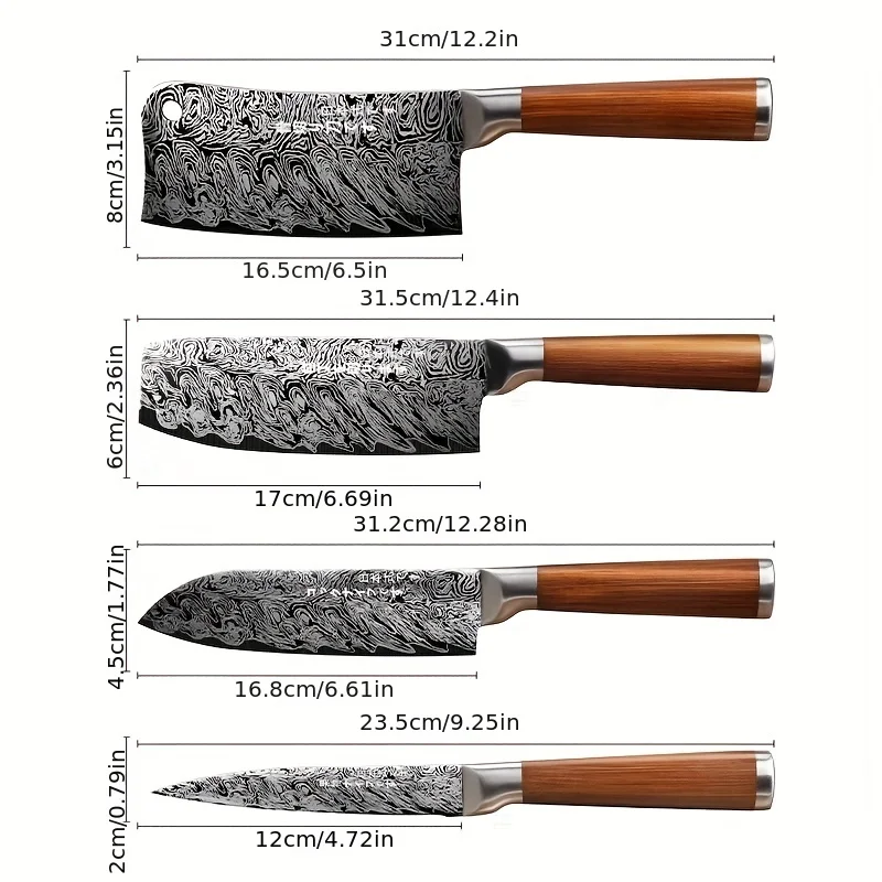 PLYS-Damascus PatternKitchen Knife Set - Special Vegetable, Meat, And Bone Knives For Chefs