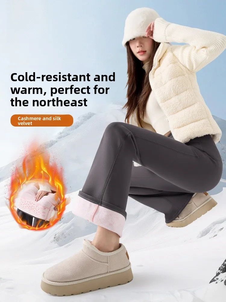 Thiened Yoga Pants Women's High Waist Butt Lifting Micro Flared Base Layer Pants Casual Long Pants Nylon Spandex Blend