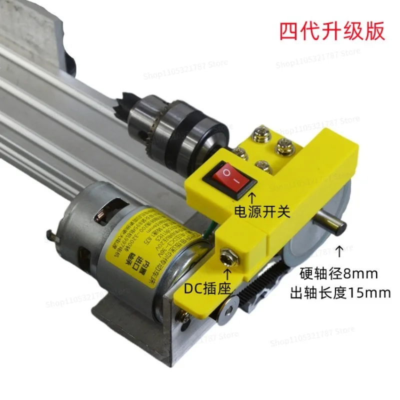 For Multifunctional Miniature Lathe Grinding and Polishing Machine Mini 997 Woodworking Transmission 775
