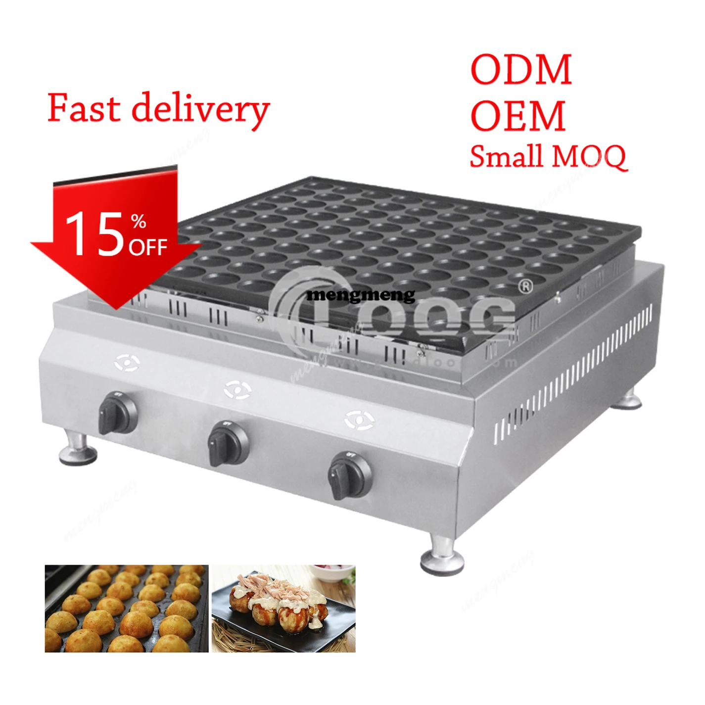 E132 Stainless Steel Poffetjes Gas Machine Dutch Poffertjes Grill Waffle Maker Commercial Gas Dutch Mini Pancakes Machine