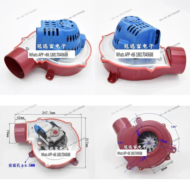 1PC for GGBL-60 GGBL-50 60W 50W Special Induced Draft Fan for Pellet Furnace with Protective Cover High-tech Appliances