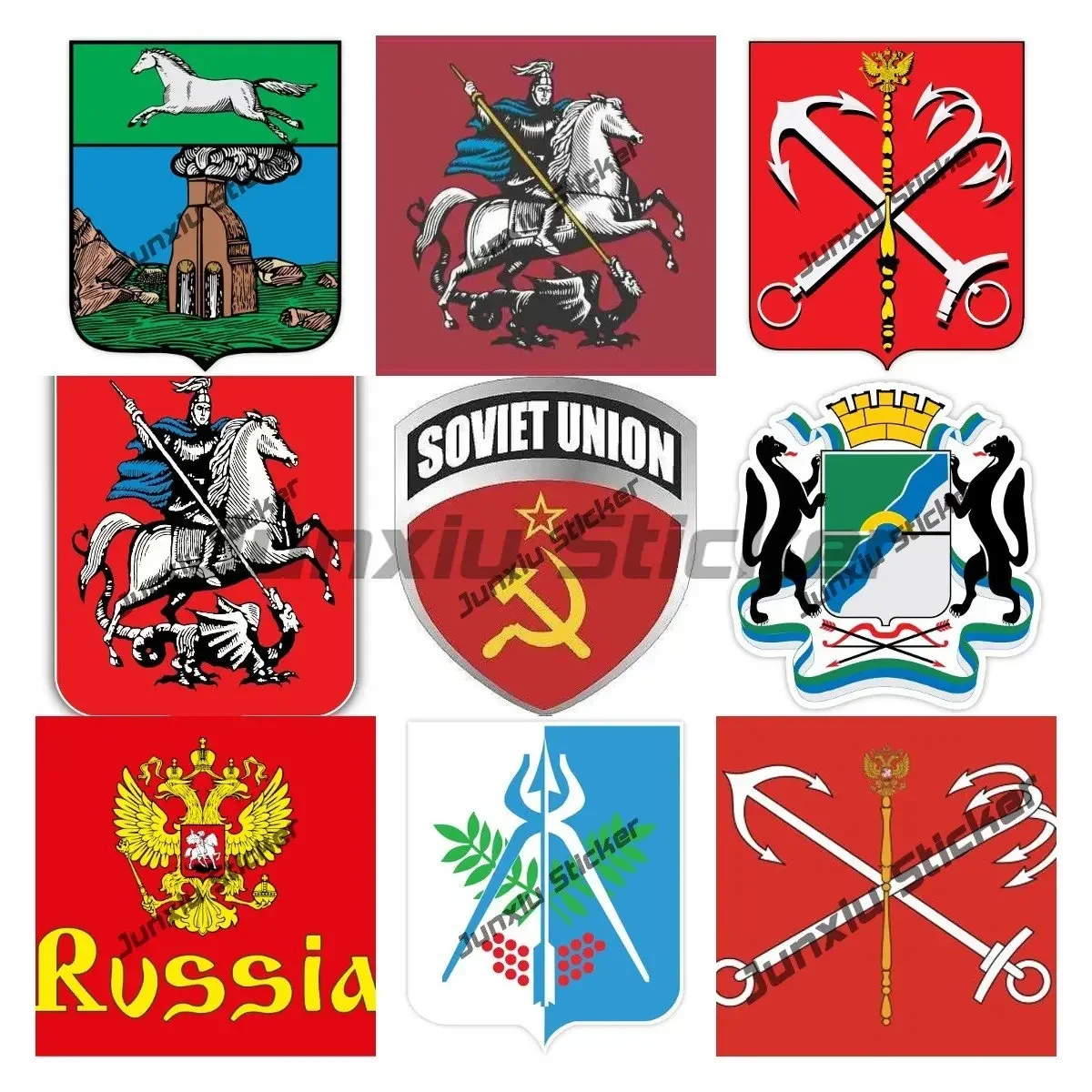 

Coat of Arms of Russia Stickers Soviet Union Shield Russia St.Petersburg Moscow Oval Flag City Decals for Window Bumper Truck