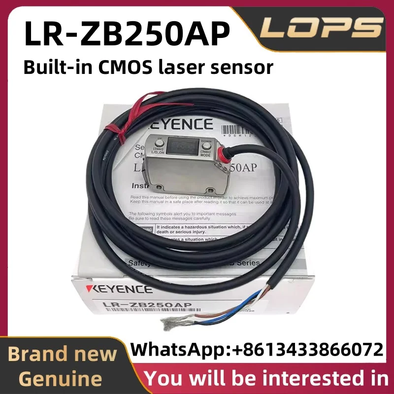 LR-ZB250AP KEYENCE Built-in CMOS laser sensor, in stock, welcome to consult.
