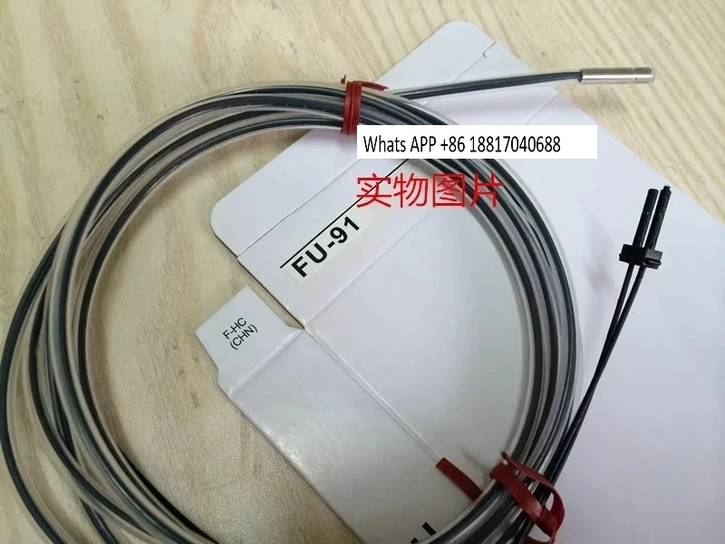 مستشعر الألياف البصرية الأصلي FU- 91/92/93/93Z 96 96T 98