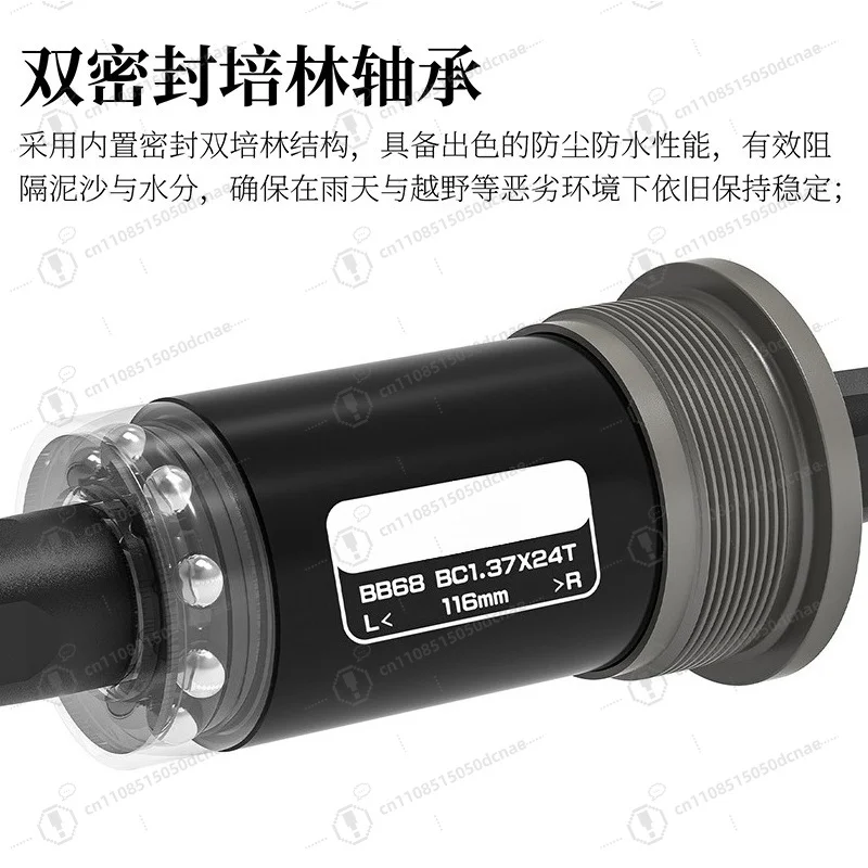Square Taper Bottom Bracket, 68mm Thread BB with Waterproof Screws for Mountain Bike Fixed Gear Bicycle Parts for LEBYCLE