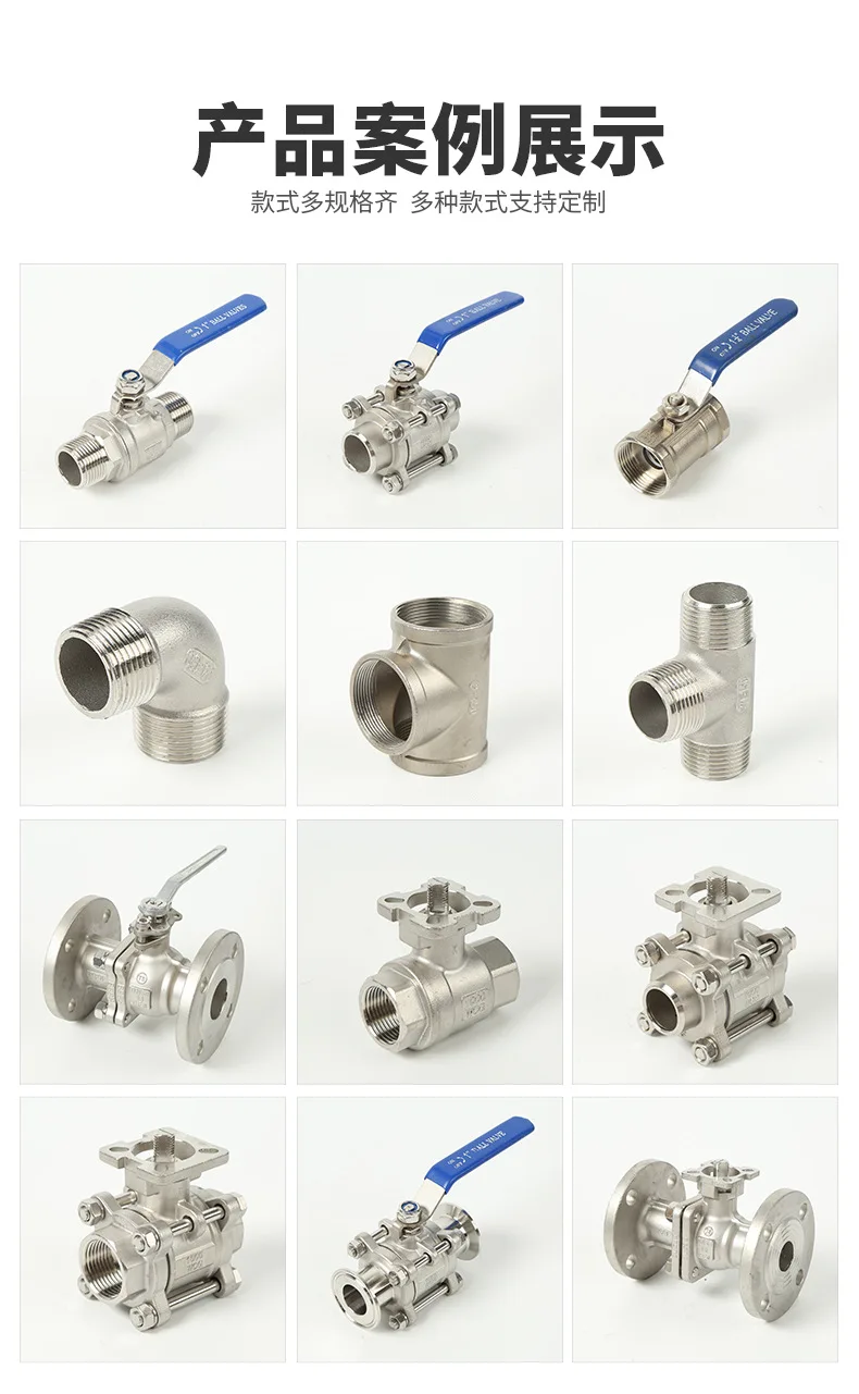 

Stainless Steel BallValve Ball Valve 1/4" 3/8" 1/2" 3/4" 1" 1-1/4" 1-1/2" Female BSP Valve with Vinyl Handle Thread Valves