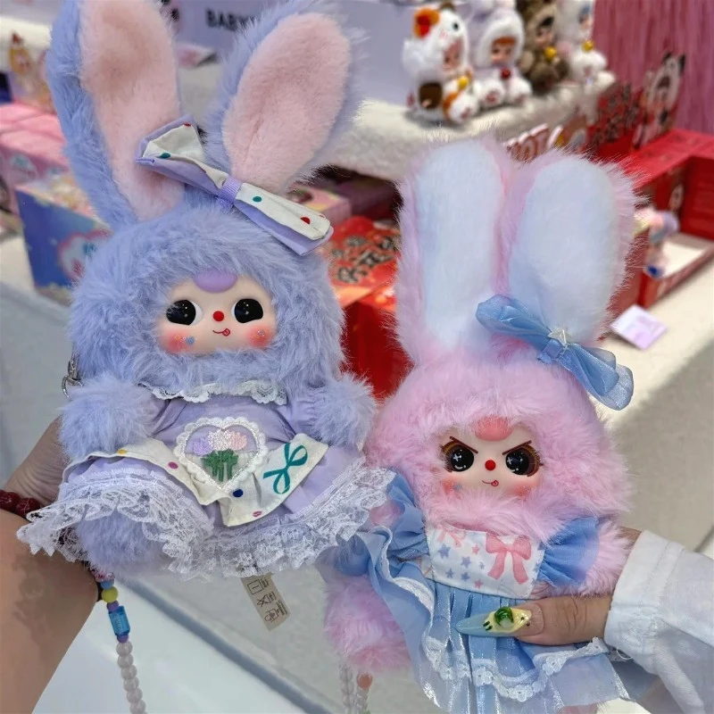 

Baby Three Macchiato Мини-сумка с кроликом Слепая коробка Милая аниме-кукла Сумка-сюрприз Mystery Box Плюшевая подвеска Коллекционные игрушки Брелок Подарок