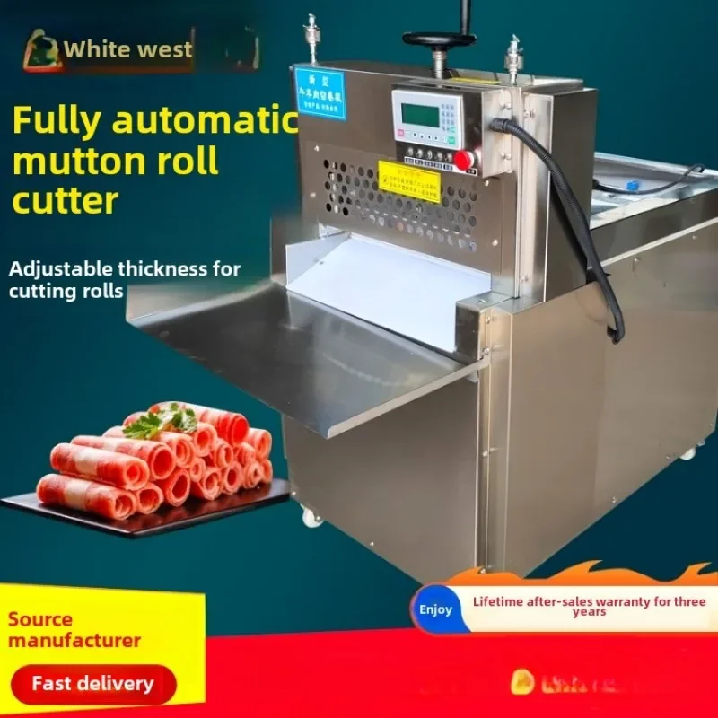 Numerical control beef and mutton slicer