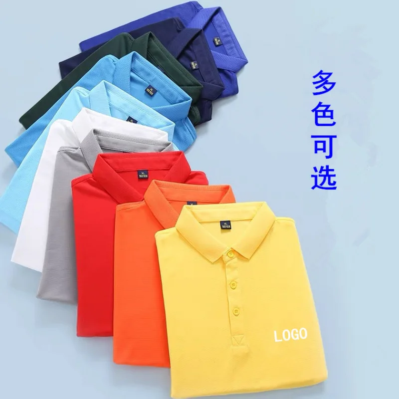 

Long Sleeve Shirt Custom Turn-Down Collar Advertising Shirt With Printed Autumn Winter Cultural Shirt Workwear Event