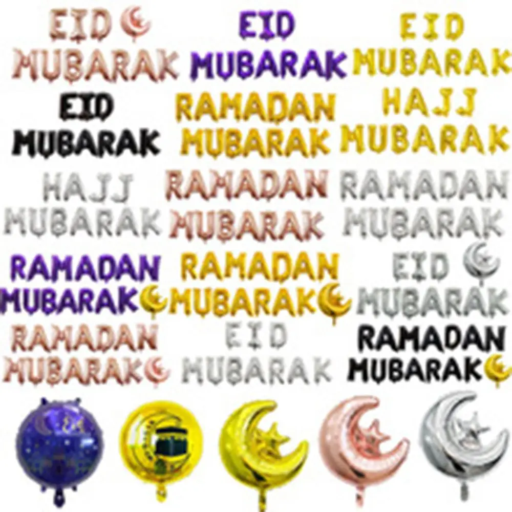 Evenement Levert Ramadan Kareem Feest Decoratie Folie Ballon Eid Decoraties Moubarak Decor Eid Mubarak Ballonnen