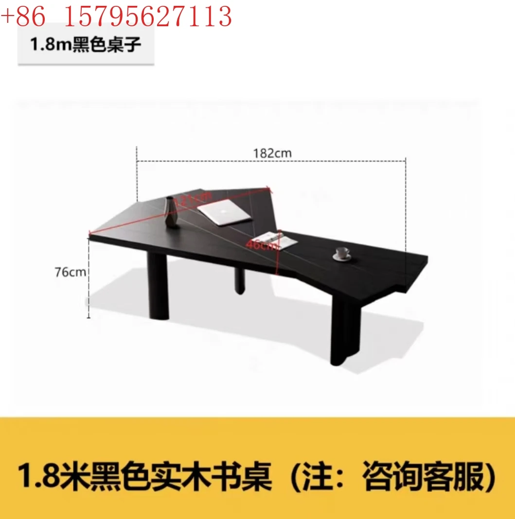 Nordic solid wood special-shaped negotiation table long worktable fan