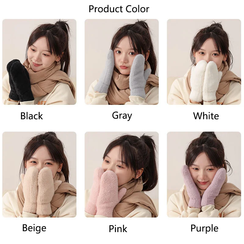 Women Winter Mink Down Gloves Female Plus Velvet Thicken Knitting Warm Mittens Youth Student Girl Cute Soft Elastic Gloves T71