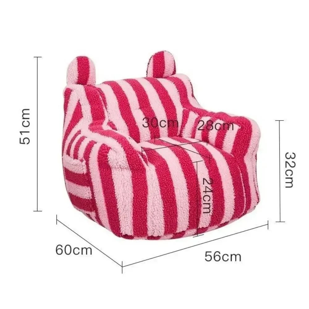 Household Small Bean Bag Sofas Children Balcony Corner Stool Lightweight Striped Cartoon Seat Soft Plush Fabric Kids Couch Sofa