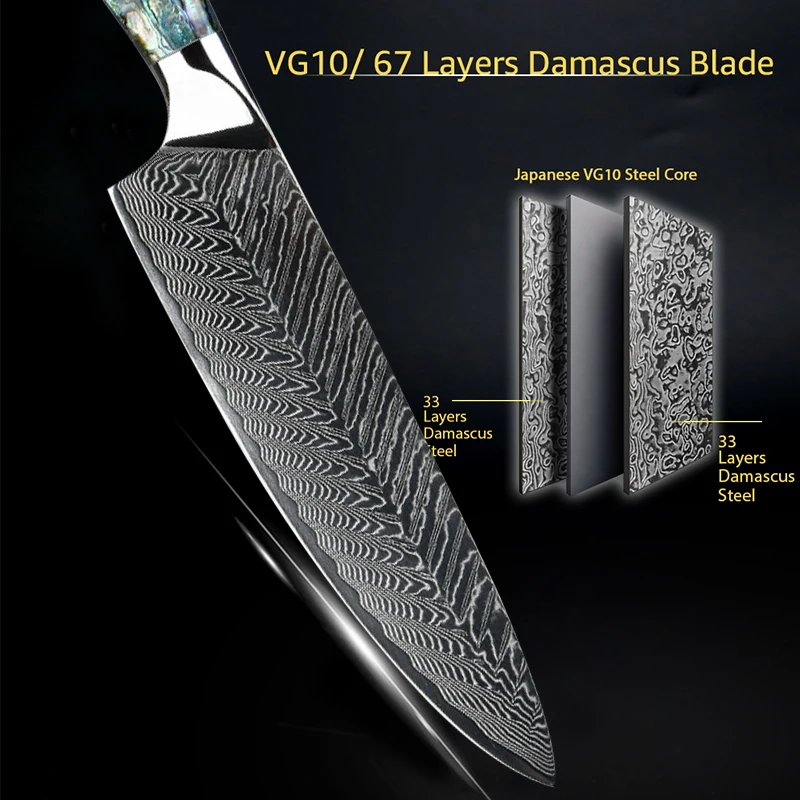 Professional Kitchen Knife Damascus Steel Japanese Chef Santoku Knives Meat Butcher Cleaver Boning Utility Slicing Cutter Tool