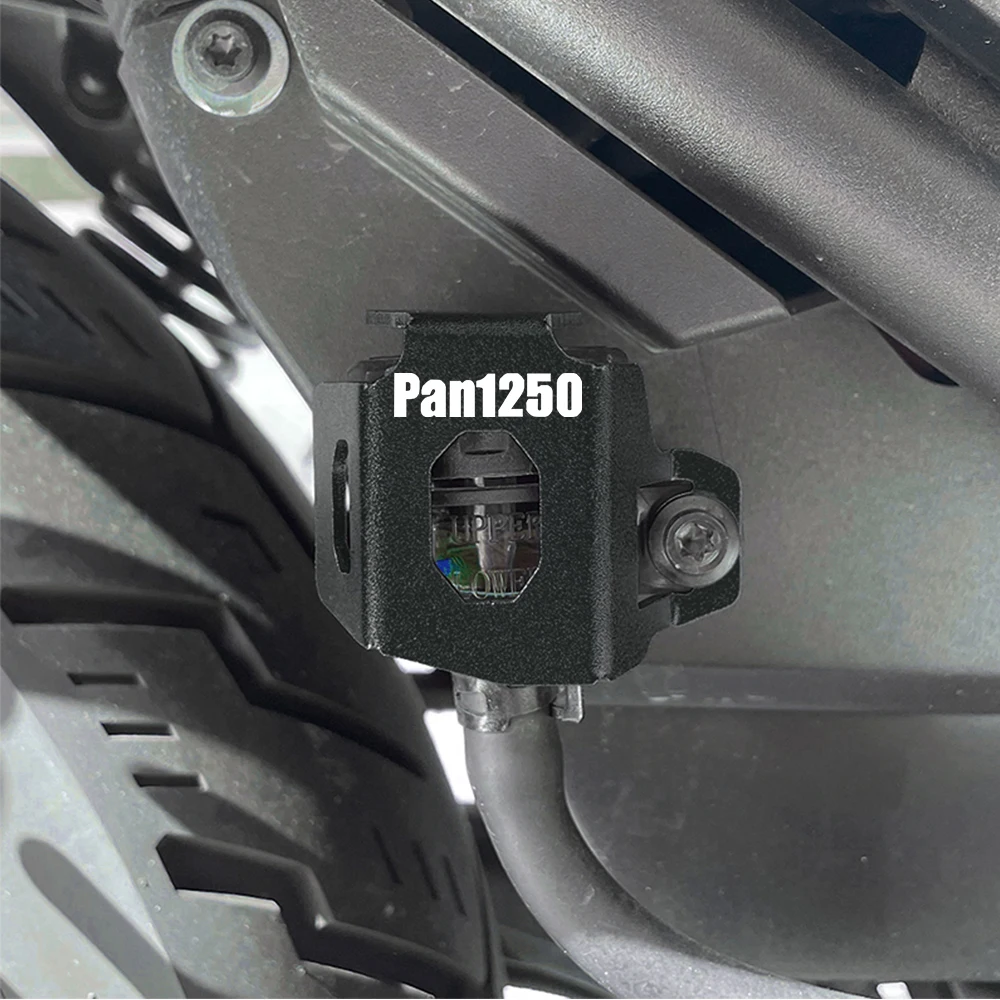 For Harley Pan America 1250 Pan1250 Rear Brake Fluid Reservoir Shield Oil Cup Cover Anti-scratch Motorcycle 4 Optional Colors