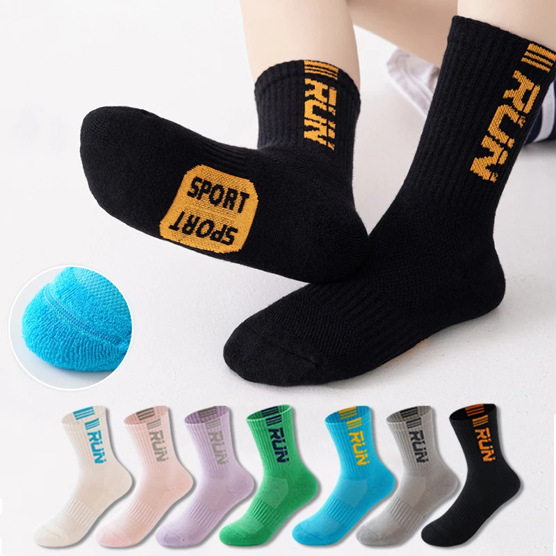 Children's Sports SocksThick Terry Cushion Bottom Kids Basketball Socks Mid Calf Toddler Socks Athletic Socks for Running