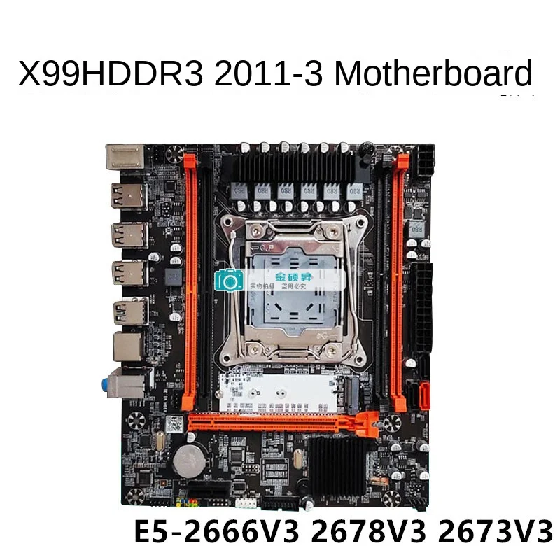 

Новая материнская плата X99H PC 2011-3 для настольного компьютера ECC сервера DDR3 с поддержкой E52678v3 2666V3