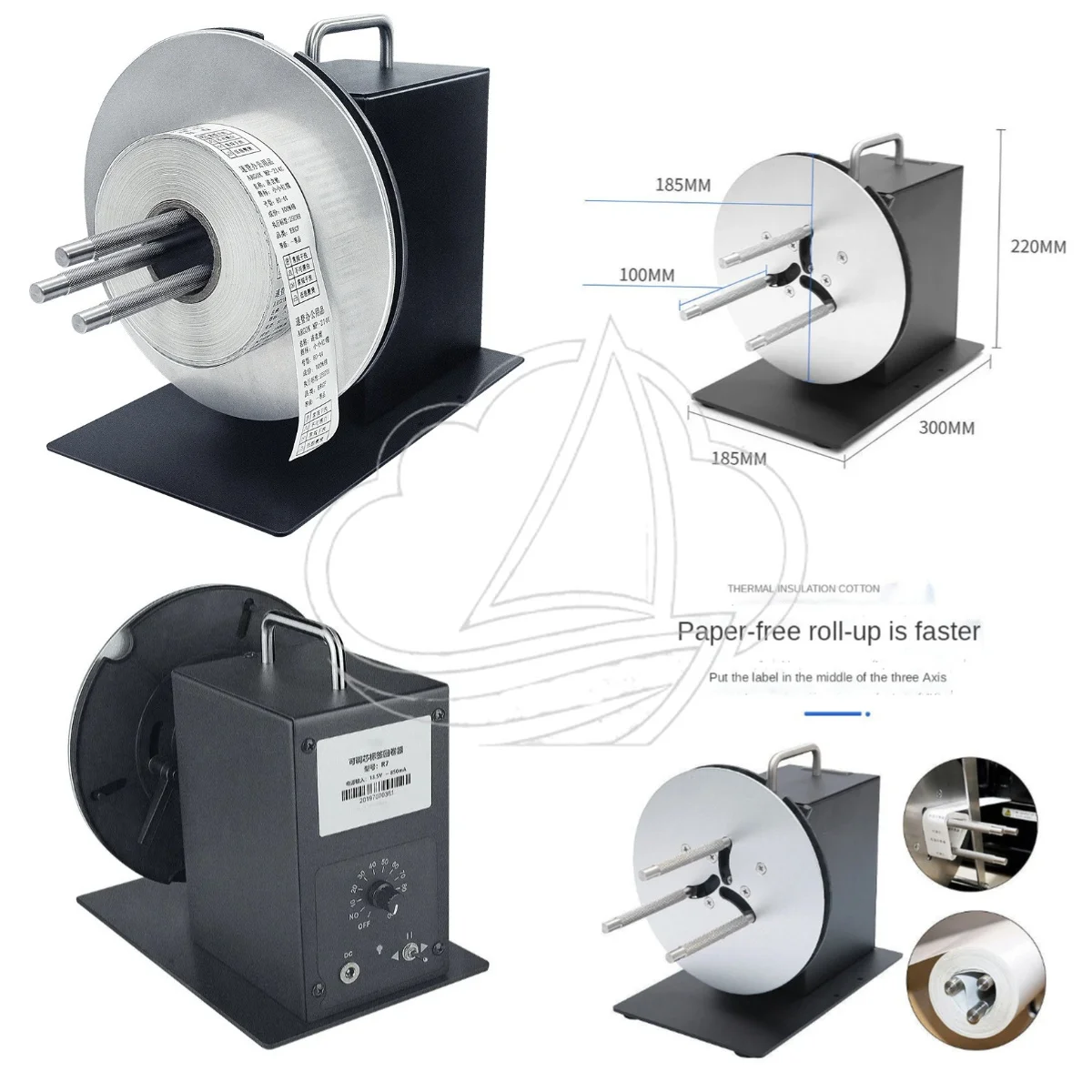 Adjustable Speed Bidirectional Automatic Label Rewinder R7 for Self-adhesive Barcode Tag Processing