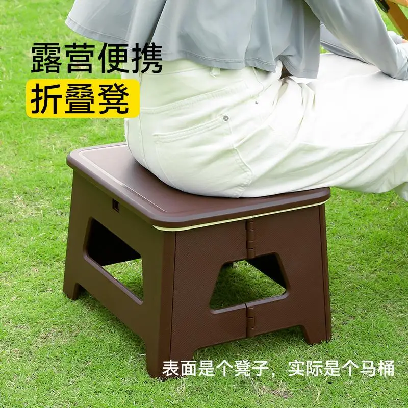 Toilette da esterno Sgabello da toilette di emergenza per auto Deodorante portatile per adulti Toilette mobile da viaggio pieghevole