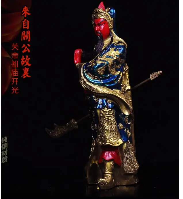 Limited Edition--TOP Company home business efficacious Mascot-Money Drawing fortune God RED GUAN GONG Guandi FENG SHUI statue view 5