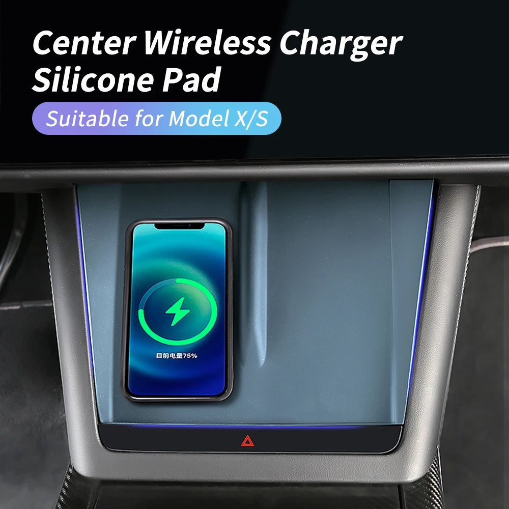 Silicone Wireless Charging Pad For Tesla Model X S Skid Pad Car Model S Non-Slip Mat 2022-2023 Auto Accessories