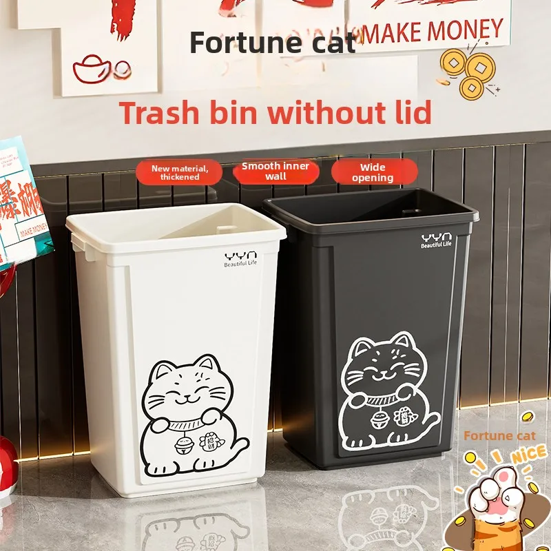 

2026 New Luxury ape Tra Can Large Capaci Kitchen Living Room Commercial Use with Cover Slim Model Household Tra Can