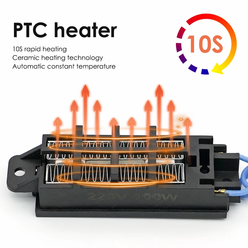 1 Pcs Automatic Thermostat Ptc Heater With Stand Corrugated Strip Small Space Heating 50w 12v (AC/DC) Diy Heating Tools