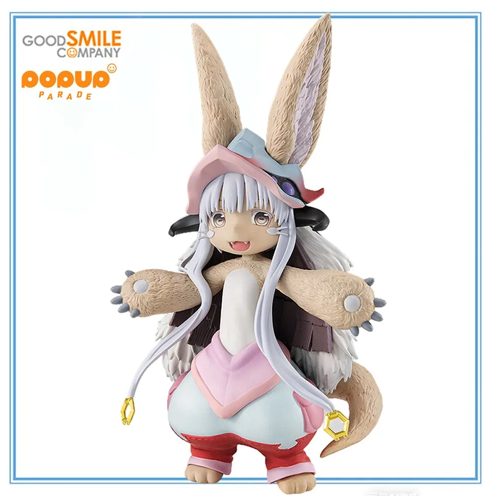

100% Original in Stock Good Smile Company Pop Up Parade Made in Abyss Nanachi Anime Figure Collection Series Model Toys