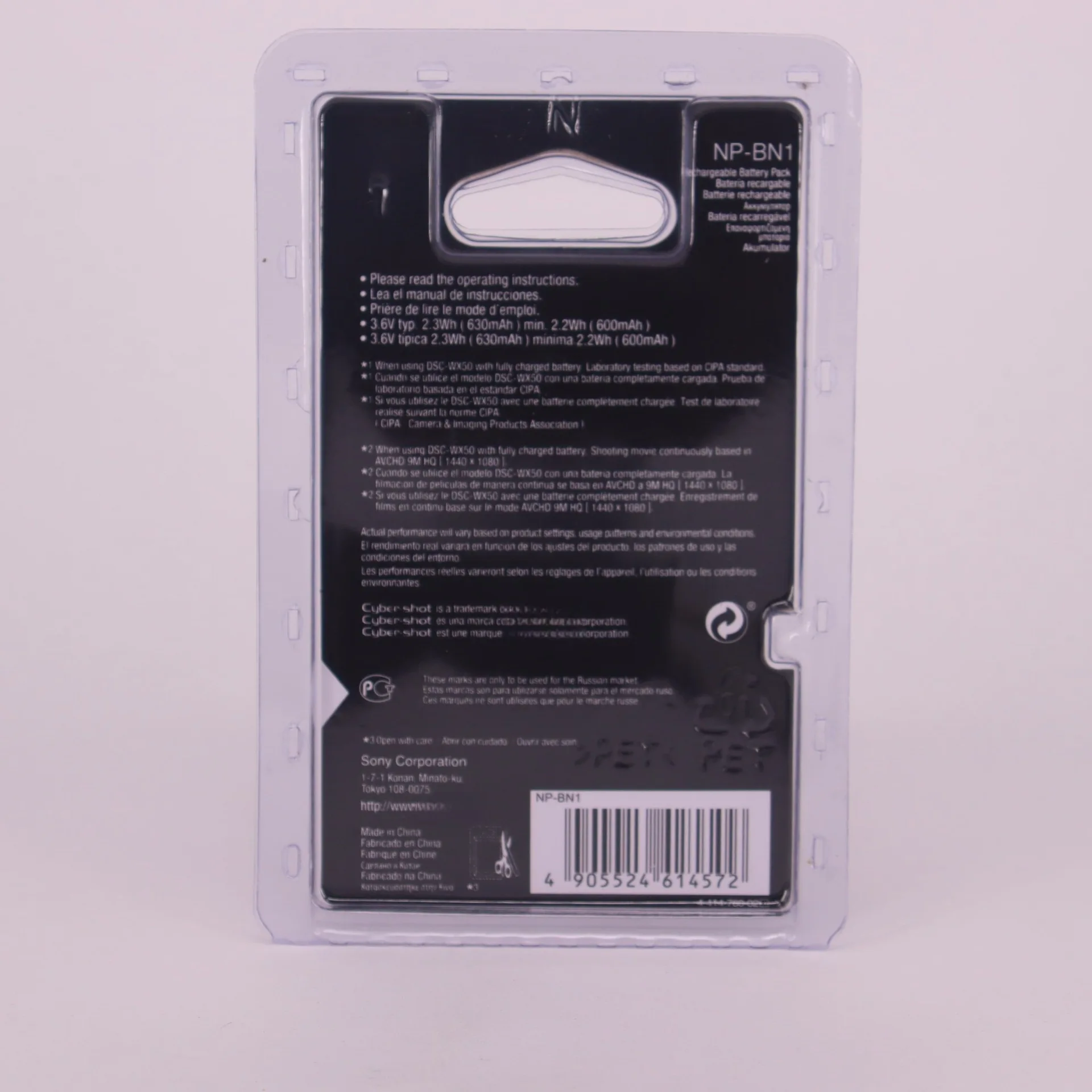 NP-BN1 Battery 630mAh Full Decode for Sony Cyber-shot DSC-W510 W520 W530 W550 W560 W570 W580 W590 Digital Camera