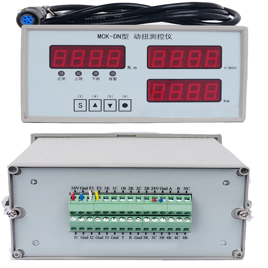 Indicator Dynamic Rotary Speed Torque Sensor Motor Speed Tester Torque Power Detector Multi-Function Testing Device