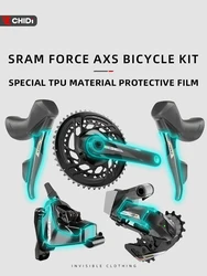Used For SRAM FORCE AXS protective film bike road mountain bike crank disk film TPU material transparent protection accessories