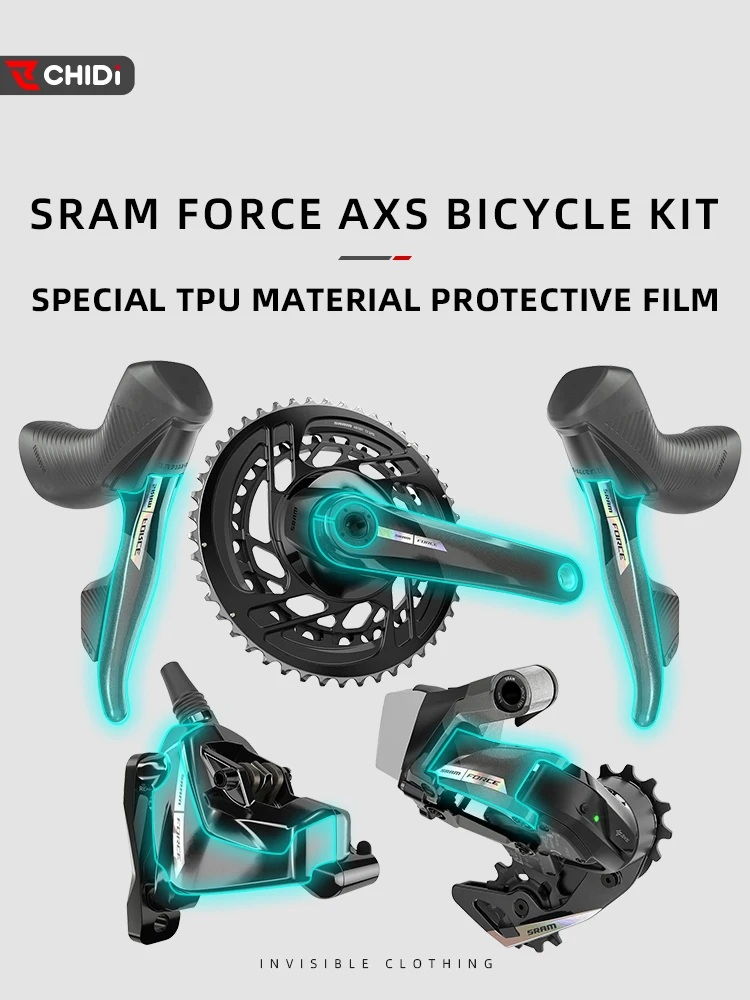 Used For SRAM FORCE AXS protective film bike road mountain bike crank disk film TPU material transparent protection accessories