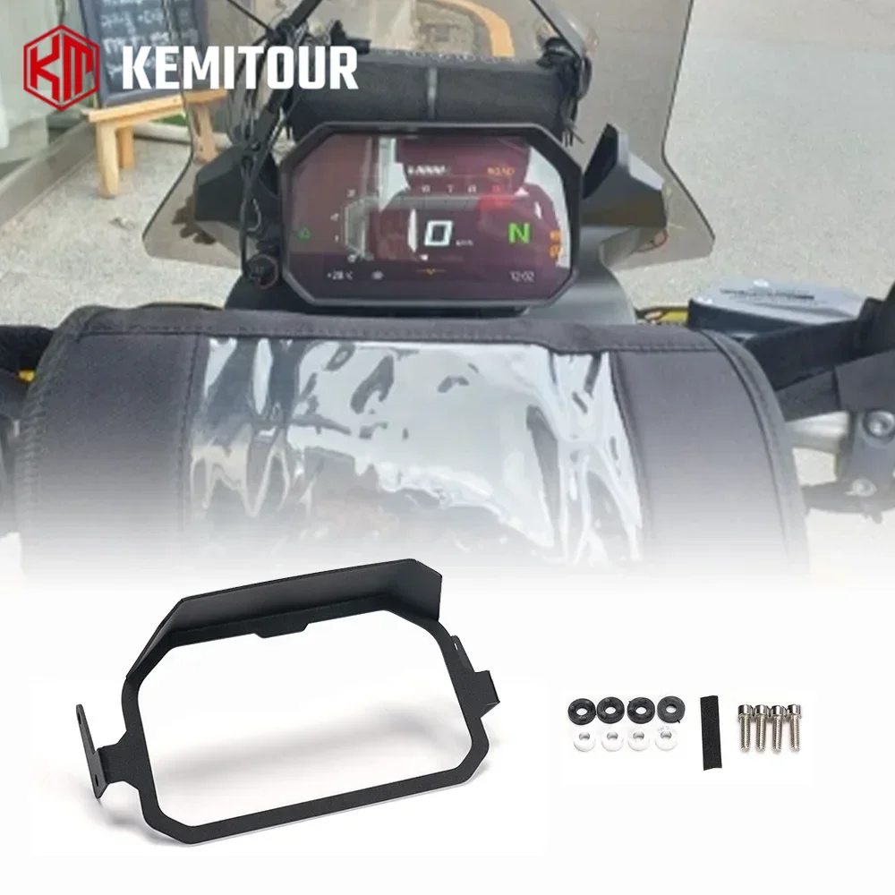 

For BMW R1200GS R1250GS Adventure Meter Frame Guard TFT Theft Instrument Protector Parts R 1200 GS LC Adv Motorcycle Accessories