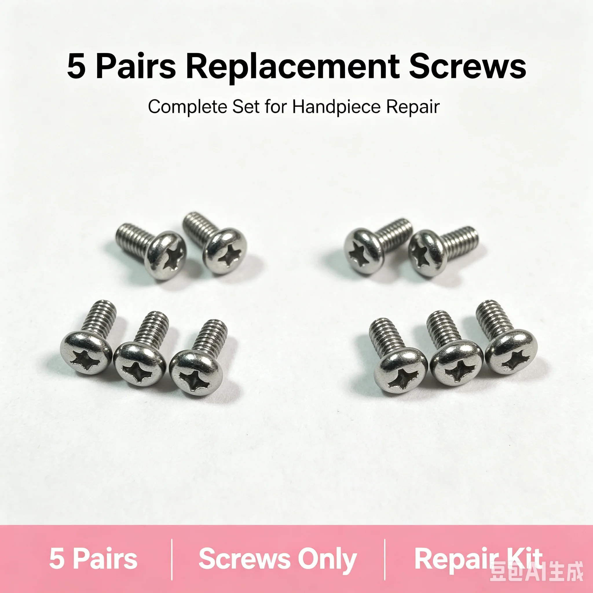 5 Pairs Carbon Motor Brush Screws Replacement for UPOWER UP200 UG12 Handpiece