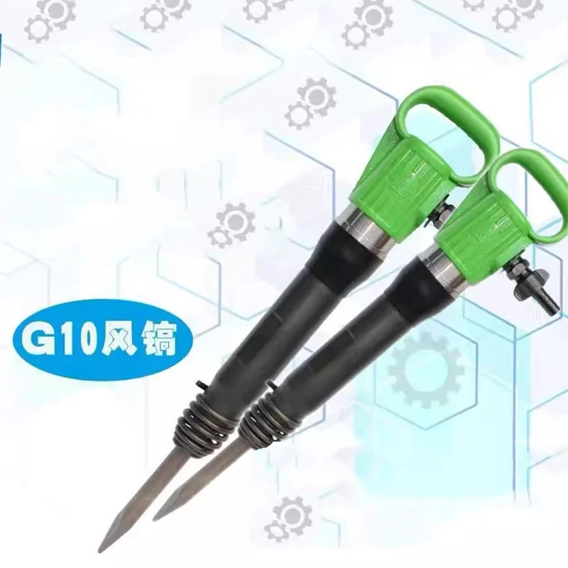 

G10/G11/G15 Pneumatic Breaker Powerful Breaker High-Power Demolition Hammer Professional Pneumatic Breaker Tool