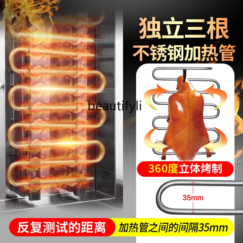 18 forno elettrico commerciale verticale Display isolante rotante pesce alla griglia macchina per manzo essiccata all'aria