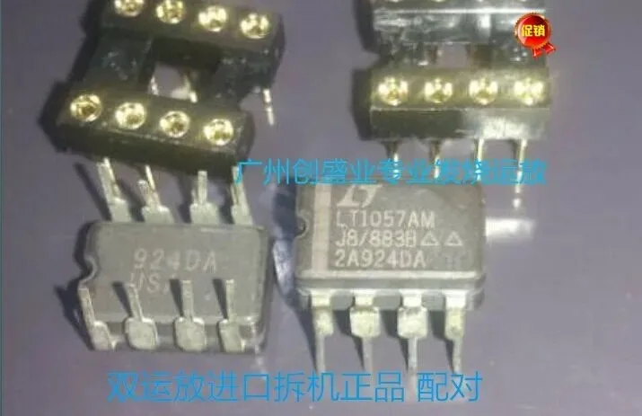 2pcs The United States, dismantling pottery seal double operational amplifier LT1057AMJ8/883B LT1057MJ8/883 test well