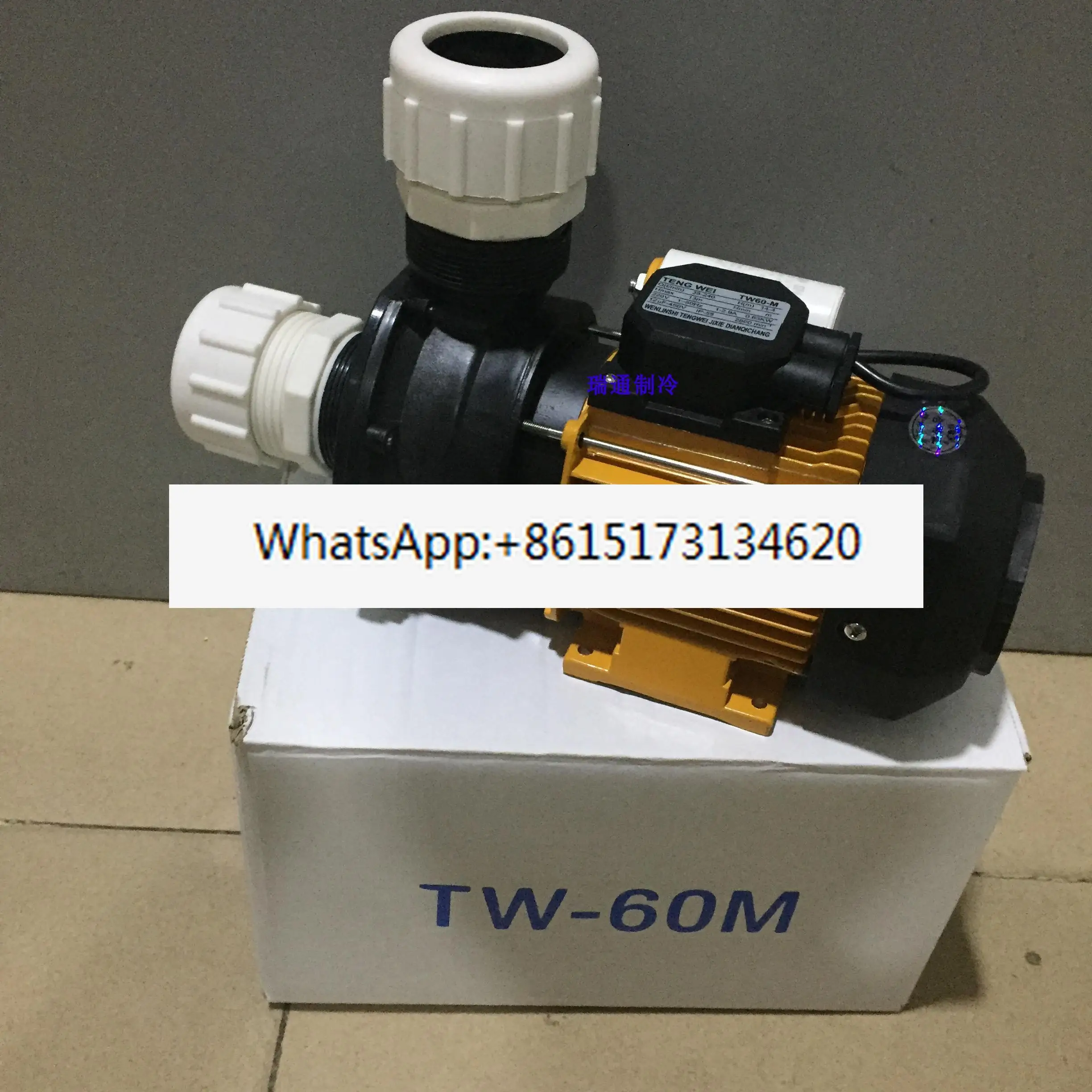 

TW-60M/70M центробежный циркуляционный водяной насос для рыбного пруда, морепродуктов, охладитель, холодильник, внешний насос