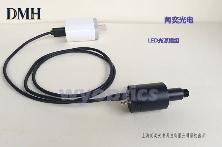 Optical measurement LED light source Excitation light source Fluorescence detection Parallel space light